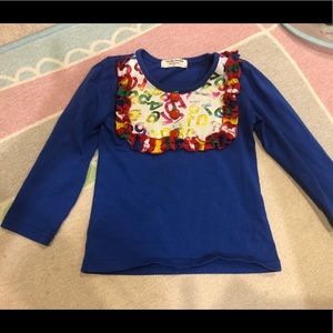 Adorbale essential 2t